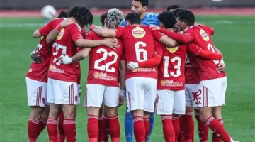 توقيت حاسم.. موعد انطلاق مباراة الأهلي ويانج أفريكانز في دوري أبطال أفريقيا